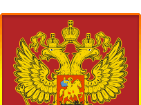 Ростовский Областной Суд